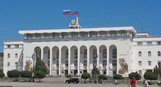 Парламент Дагестана. Фото Котомкина https://ru.wikipedia.org
