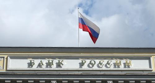 Флаг России на здании Центробанка. Фото Нины Тумановой для "Кавказского узла"