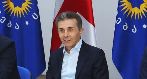 Бидзина Иванишвили на встрече в партии «Грузинская мечта» 26 апреля 2018 года. Фото пресс-службы партии "Грузинская мечта".
