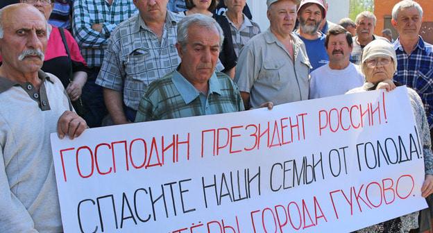 Пикет шахтеров в Гуково. 10 мая 2018 г. Фото Вячеслава Прудникова для "Кавказского узла"