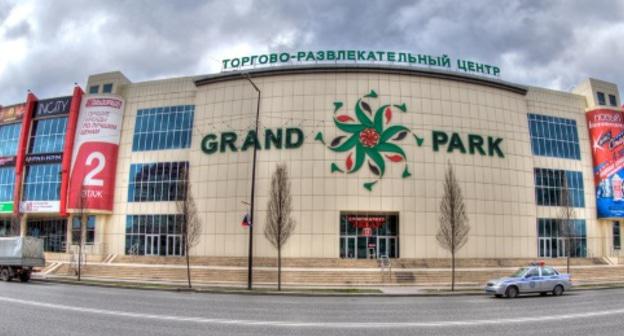 ТРЦ "Гранд Парк", Грозный. Фото: пресс-служба ТРЦ "Гранд Парк", http://grand-park.com/about.html