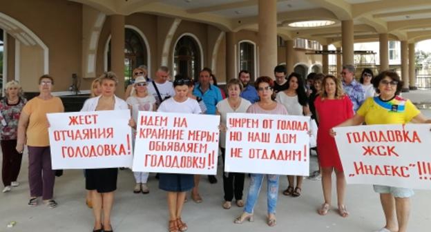 Участники протестной голодовки в Сочи, 23 мая 2018 год. Фото Светланы Кравченко для "Кавказского узла".