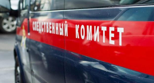 Следственный комитет России. Фото: Пресс-служба Следственного комитета России http://sledcom.ru/news/item/983902/