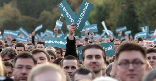 Сторонники Навального во время митинга. Фото: REUTERS/Tatyana Makeyeva