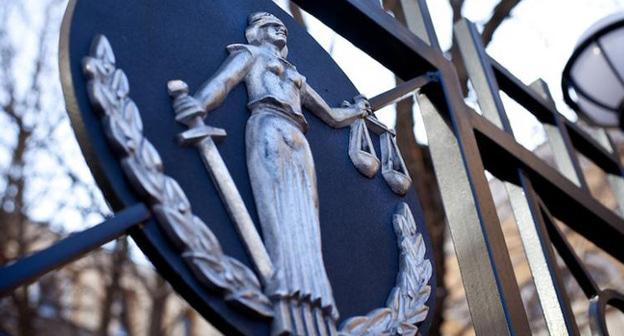 Фигура Фемиды. Фото: Максим Тишин / Югополис