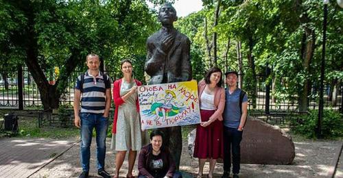 Пикет в поддержку Титиева в Воронеже. Фото: скриншот поста Натальи Звягиной в Facebook.