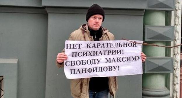 Алексей Тюрин на пикете в защиту Максима Панфилова, 15 января 2018 года. Фото: Елена Гребенюк для "Кавказского узла".