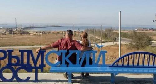 Вид на Крымский мост. Фото Анны Грицевич для "Кавказского узла".