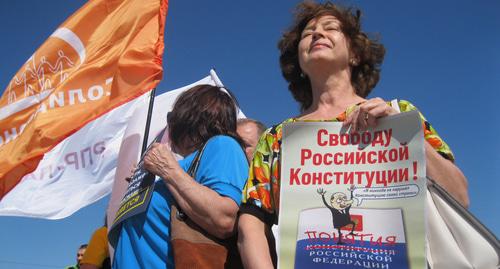 Акция протеста продлилась около двух часов и завершилась без задержаний. Фото Константина Волгина для "Кавказского узла"