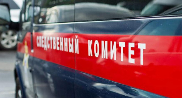 Следственный комитет России. Фото: http://sledcom.ru/