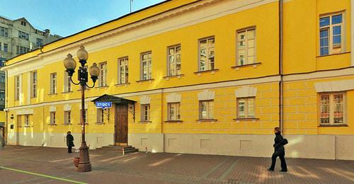 Московский окружной военный суд. Фото: Пресс-служба администрации Республики Ингушетии http://www.magas.ru