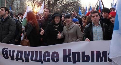 Участники митинга в годовщину присоединения Крыма к России, 18 марта 2015 год. Фото Патимат Махмудовой для "Кавказского узла"
