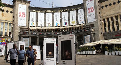 Кинотеатр Москва во время фестиваля. Фото Тиграна Петросяна для "Кавказского узла"