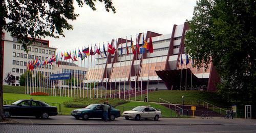 Здание Совета Европы в Страсбурге. Фото: Витольд Муратов https://ru.wikipedia.org/