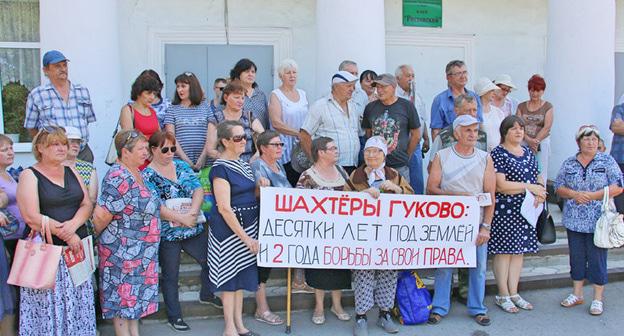 Пикет шахтеров в Гуково. Фото Вячеслава Прудникова для "Кавказского узла"