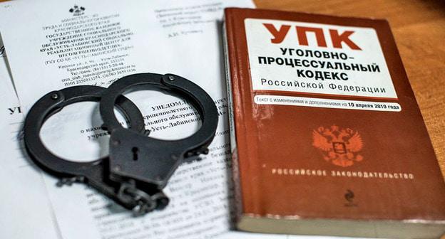 Уголовный кодекс. Фото Елены Синеок, Юга.ру