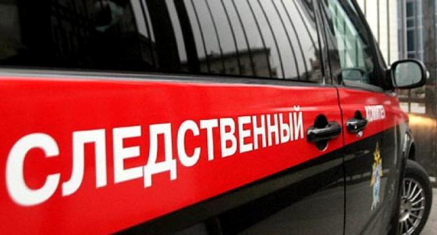 Следственный комитет. Фото: пресс-служба СКР