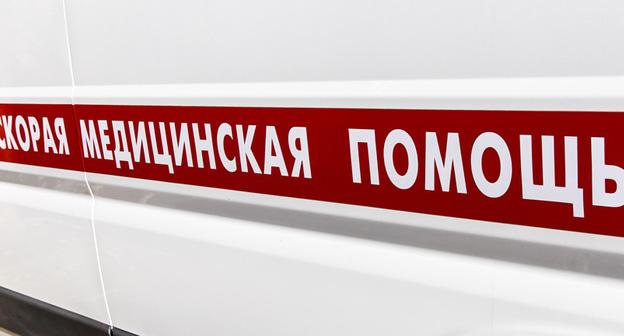 Скорая медицинская помощь. Фото: Евгений Резник / Югополис