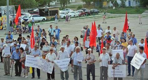 Митинг против пенсионной реформы в Элисте. 28.07.2018 г. Фото Бадмы Бюрчиева для "Кавказского узла"