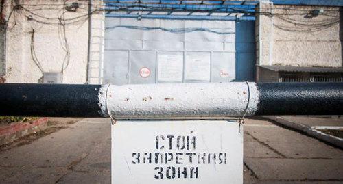 Исправительная колония строго режима. Фото Елена Синеок, ЮГА.ру
