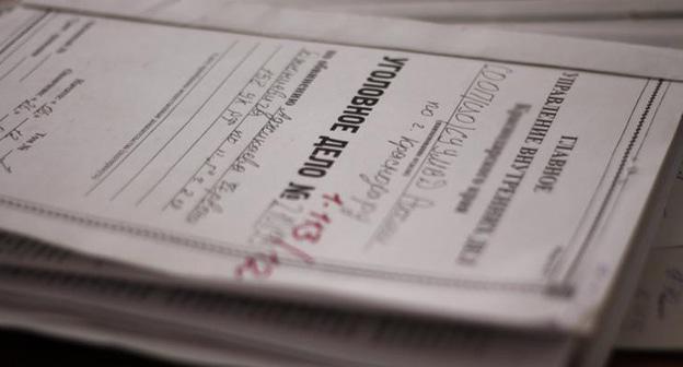 Уголовное дело. Фото: Валентина Мищенко / Югополис