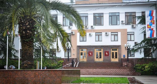 Мэрия Сочи © Фото Елены Синеок, Юга.ру
