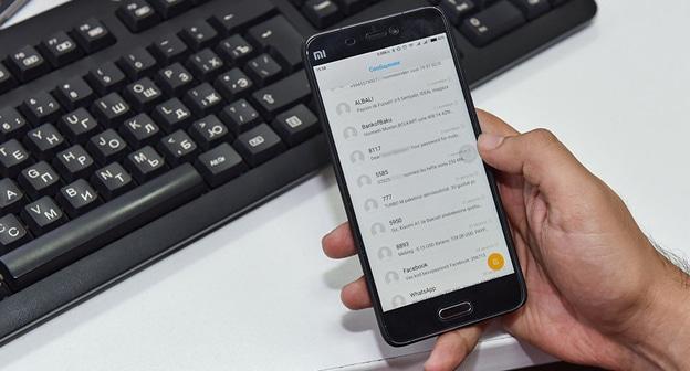 Мобильный телефон. Фото: Sputnik / Murad Orujov
