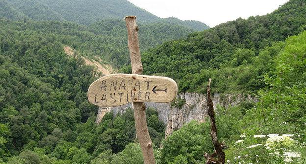 По дороге в Ластивер. Фото panoramio
