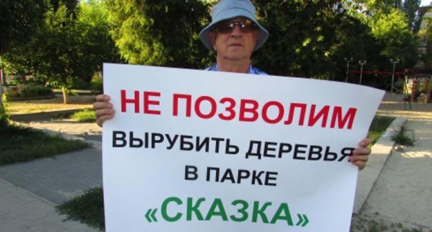 Александр Князев на пикете в Волгограде 10 августа 2018 года. Фото Вячеслава Ященко для "Кавказского узла".