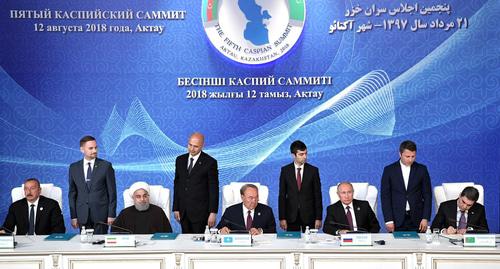 Участники V Каспийского саммита. 12 августа 2018 года. Фото: http://www.kremlin.ru/events/president/news/58296/photos/54966