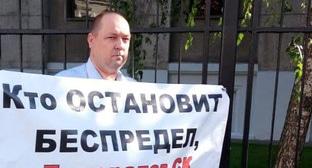 Бизнесмен из Волжского провел пикет у здания ФСБ России. Москва, 27 августа 2018 г. Фото Сергей Бочкарева для "Кавказского узла"