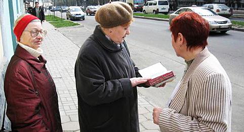 Свидетели Иеговы. Фото: Jehova witnesses https://ru.wikipedia.org