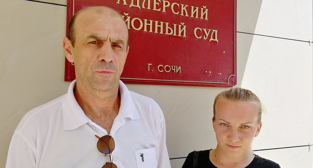 Алина Бударина и Сергей Цатурян, июль 2018 года. Фото Светланы Кравченко для "Кавказского узла".