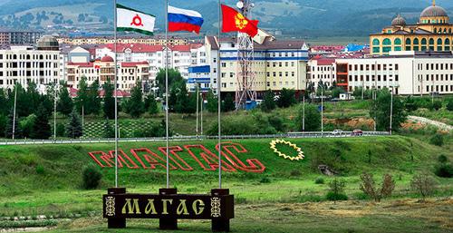 Магас. Ингушетия. Фото: Тимур Агиров https://ru.wikipedia.org/