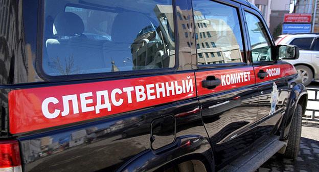 Следственный комитет России. © Фото с официального сайта sledcom.ru