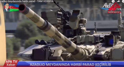 Танк "Т-90С". Скриншот с трансляции парада в Баку