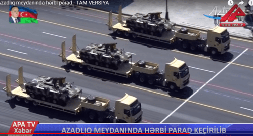 СПРК "Хризантема". Скриншот с трансляции парада в Баку