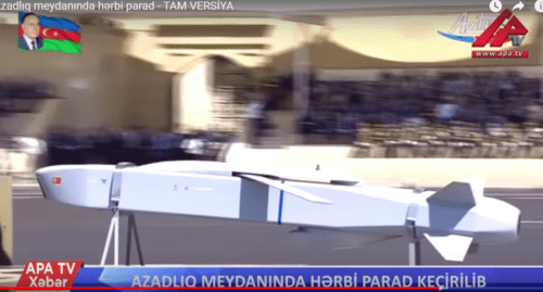 Крылатая ракета большой дальности SOM. Скриншот с трансляции парада в Баку