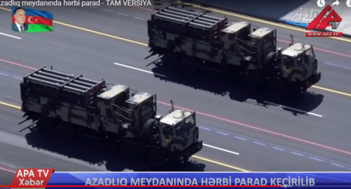 ЗРК "Барак-8". Скриншот с трансляции парада в Баку