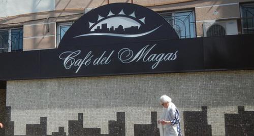 Cafe Del Magas, фото www.tripadvisor.ru/Restaurant_Review-g5113827-d8294423-Reviews-Cafe_del_Magas-Magas_Republic_of_Ingushetia_Southern_District.html