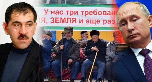 В.Путин, Ю-Б.Евкуров (слева), протестующие в Магасе. Фото: REUTERS, REUTERS, фото предоставлено Якубом Гогиевым. Коллаж  "Кавказского узла"