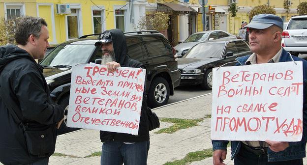 Пикет в Астрахани 23 октября 2018 года. Фото Аркадия Байчурина для "Кавказского узла"