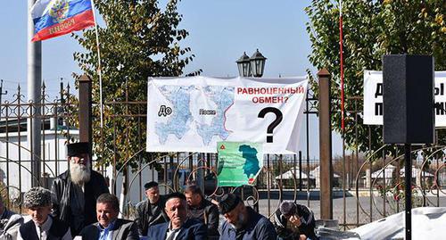 Митинг в Магасе. Октябрь 2018 года. Фото предоставлено Якубом Гогиевым для "Кавказского узла"