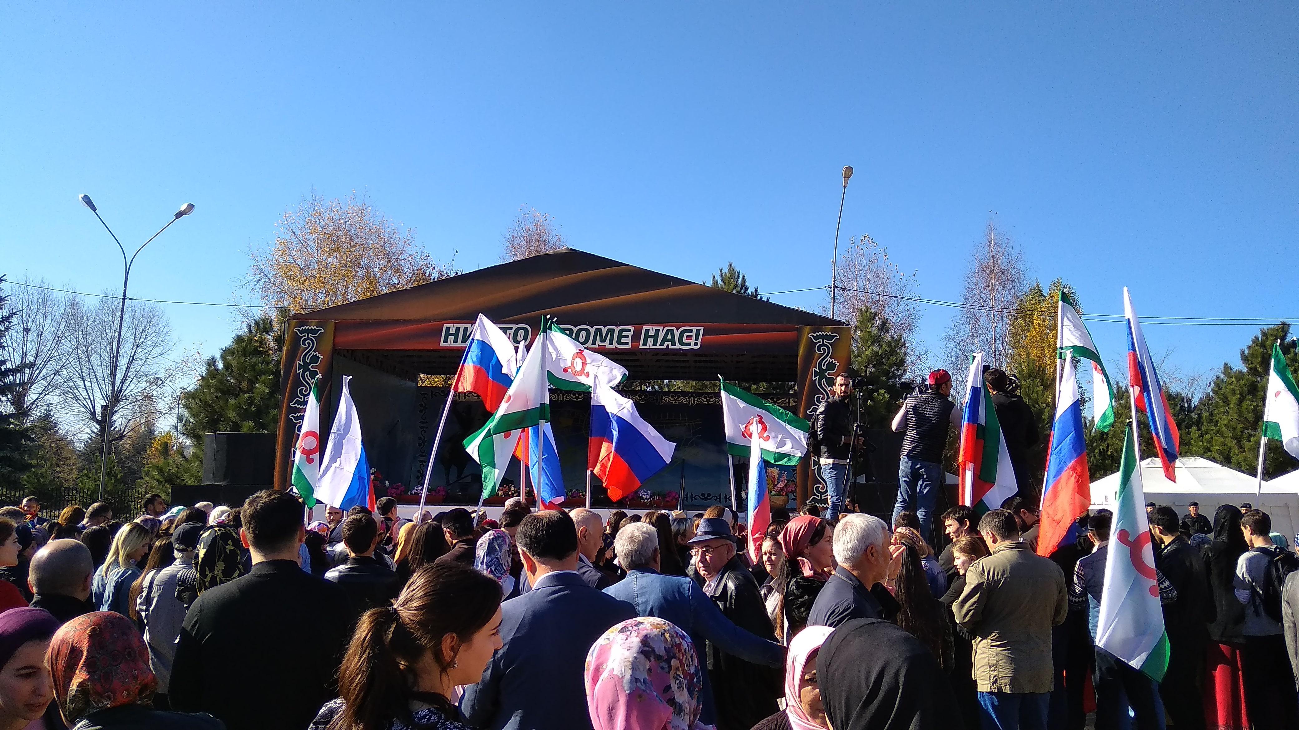 Митинг в День народного единства. Назрань, 4 ноября 2018 года. Фото Умара Йовлоя для "Кавказского узла"