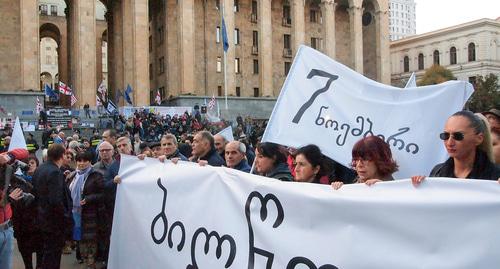 Акция в память о разгоне оппозиционного митинга 7 ноября 2007 года в Тбилиси. Фото Беслана Кмузова для "Кавказского узла"