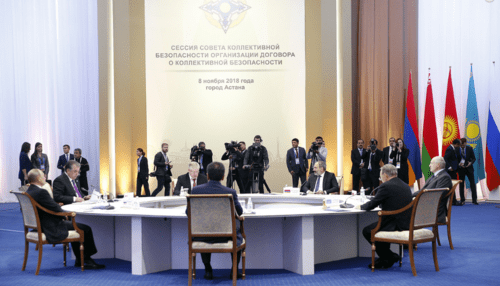 Сессия совета ОДКБ в Астане. 8 ноября 2018 года. Фото с сайта премьер-министра Армении. http://www.primeminister.am/hy/press-release/item/2018/11/08/Nikol-Pashinyan-attended-CSTO-meeting/