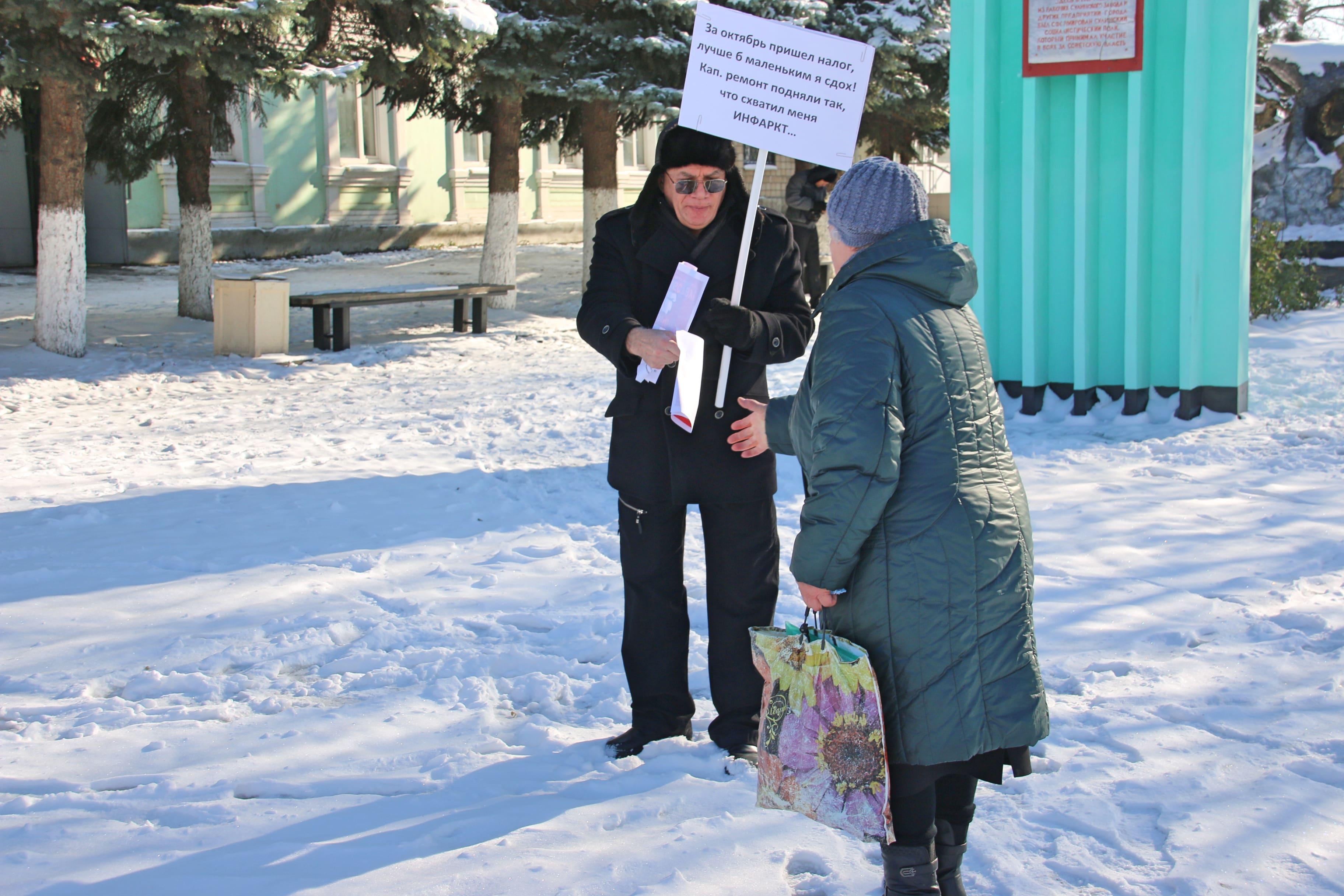 Леонид Калиниченко на пикете в Красном Сулине. 14 ноября 2018 года. Фото корреспондента "Кавказского узла"