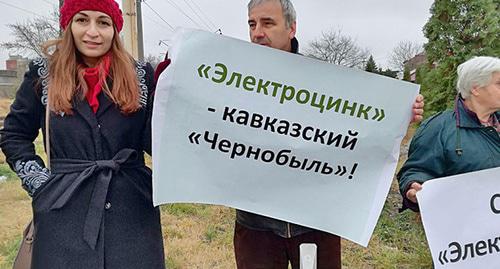 Участники пикета во Владикавказе потребовали закрыть "Электроцинк". 16 ноября 2018 г. Фото Эммы Марзоевы для "Кавказского узла"