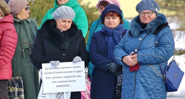 Митинг против повышения платы за капитальный ремонт. Красный Сулин, 18 ноября 2018 года. Фото Вячеслава Прудникова для "Кавказского узла"