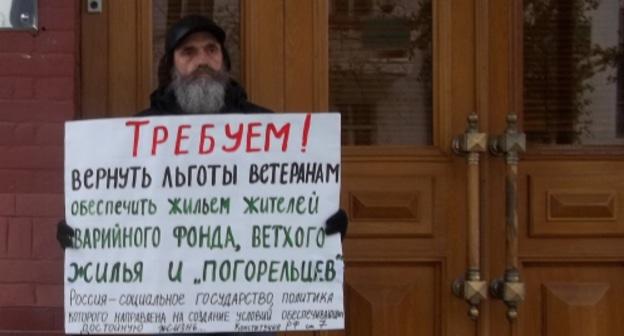 Михаил Анисенко. Фото Еелены Гребенюк для "Кавказского узла".